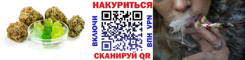 Еда ТГК конопля  купить закладку  Устюжна 