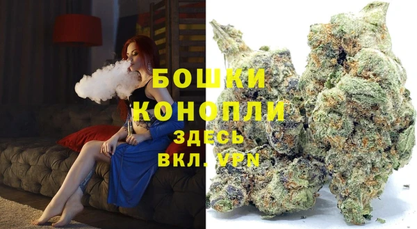 метамфетамин Аркадак