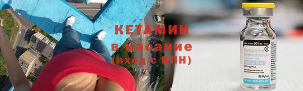 экстази Армянск