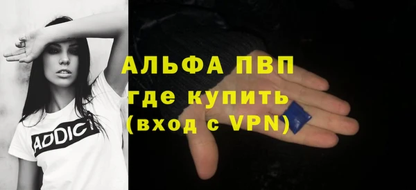 экстази Армянск